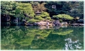 Garden 9, Kyoto Japan